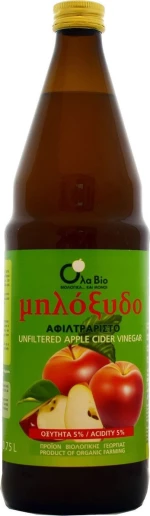 Όλα Bio Μηλόξιδο Βιολογικό Αφιλτράριστο 750ml