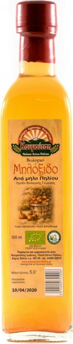 Κουμούτσης Μηλόξιδο Βιολογικό 500ml