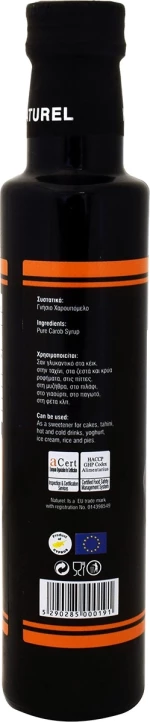 Naturel Χαρουπόμελο Κύπρου 250ml