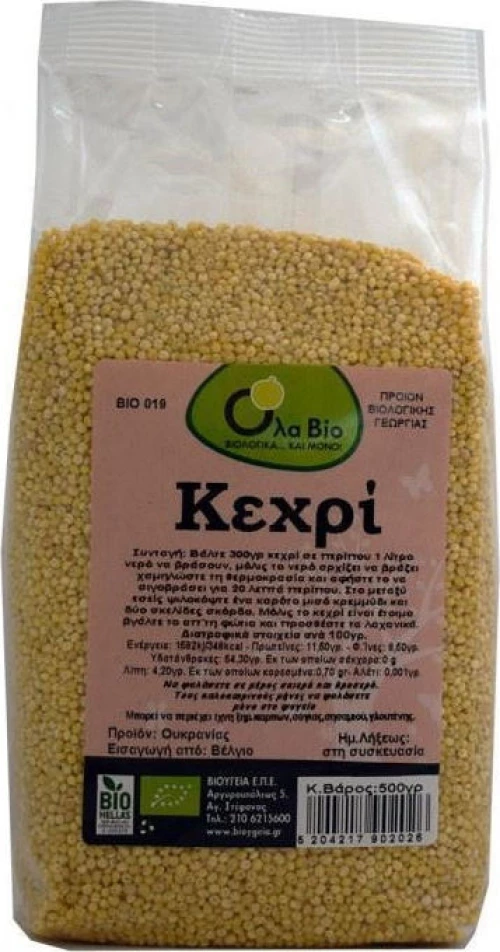 Όλα Bio Κεχρί 500gr