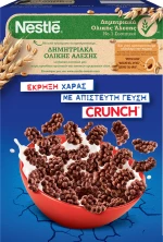 Nestle Δημητριακά Crunch 375gr