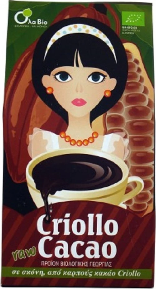 Όλα Bio Κακάο Criollo 200gr