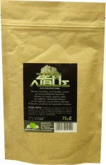 Όλα Bio Ζεόλιθος 75gr
