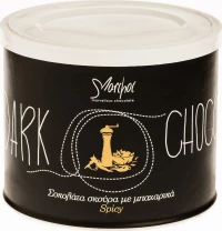 Marchoc Σοκολάτα Μαύρη με Μπαχαρικά 360gr