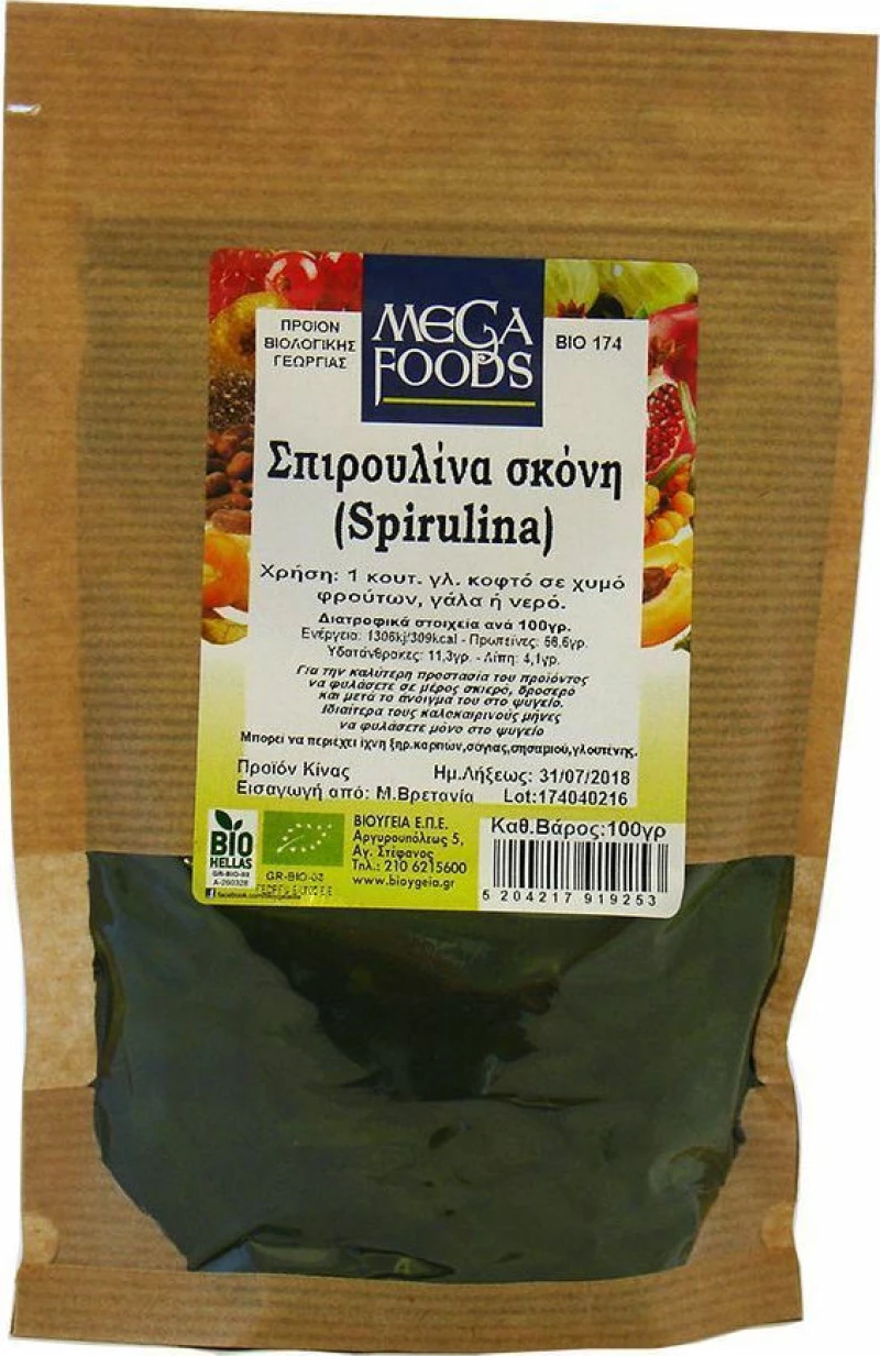 Mega Foods Σπιρουλίνα Σκόνη 100gr