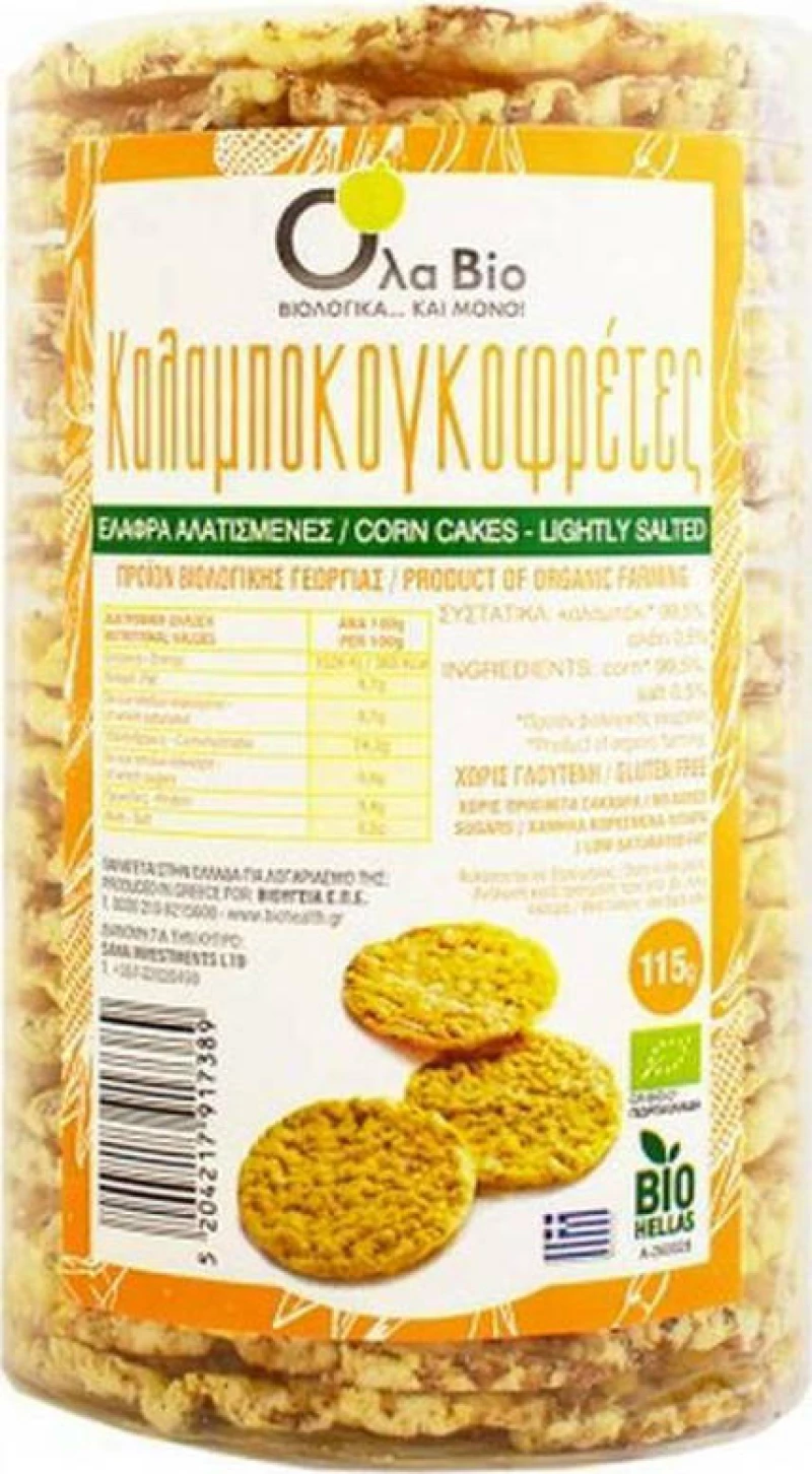 Όλα Bio Καλαμποκογκοφρέτες με Αλάτι 115gr