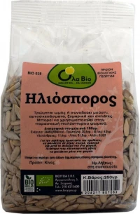 Όλα Bio Ηλιόσποροι Ψίχα 250gr