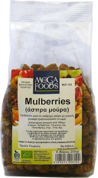 Mega Foods Mulberries 200gr