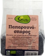 Όλα Bio Παπαρουνόσπορος 100gr