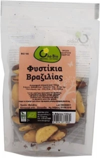Όλα Bio Φυστίκια Βραζιλίας XL 100gr