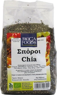 Mega Foods Chia 350gr