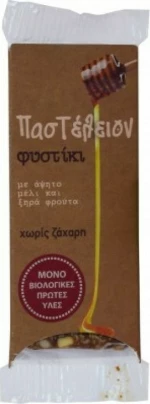 Pasteleion Παστέλι Φυστίκι με Μέλι 45gr