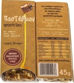 Pasteleion Παστέλι Φυστίκι με Μέλι 45gr