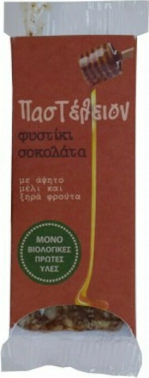 Pasteleion Παστέλι Φυστίκι με Σοκολάτα 45gr