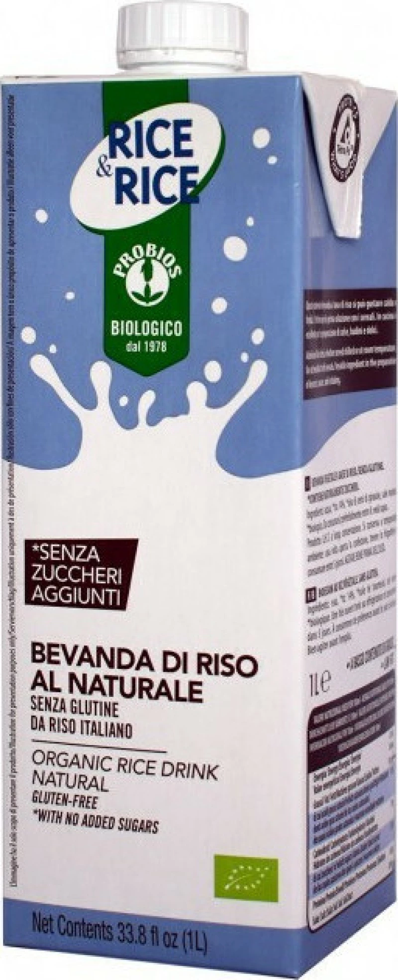 Probios Ρόφημα Ρυζιού Βιολογικό 1000ml