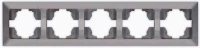 Eurolamp 5 Θέσεων 152-12324 Ασημί