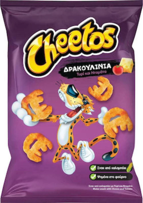 Cheetos Δρακουλίνια 128gr