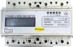 Eurolamp Μετρητής Ράγας Τριφασικός 3/90Α 147-02057