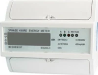 Κιλοβατοωρόμετρο Ράγας Ψηφιακό 3Φ 10-100Α DM1750SA-U 02.037.0031