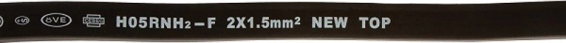 VK Lighting VK/VDE/2x1.5 Πλακέ IP65 Μαύρο 44143-057673 1m