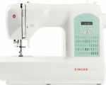 SINGER Starlet Automatic sewing machine Electric
