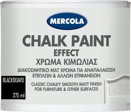 Mercola Chalk Paint Effect Blackboard 375ml