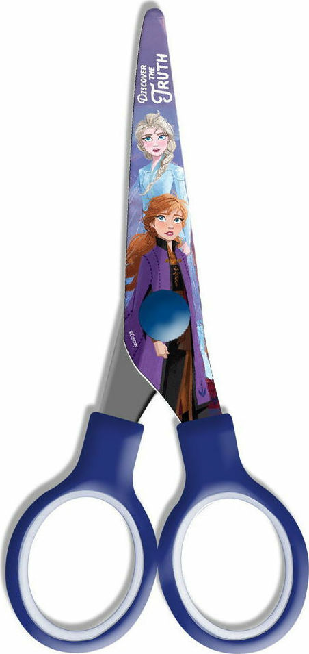 Διακάκης Ψαλίδι Μεταλλικό Frozen II 13.5cm