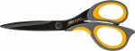 Deli Ψαλίδι Γραφείου Soft Grip 17.5εκ.