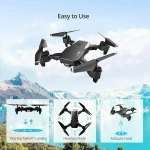 S60 Quadcopter