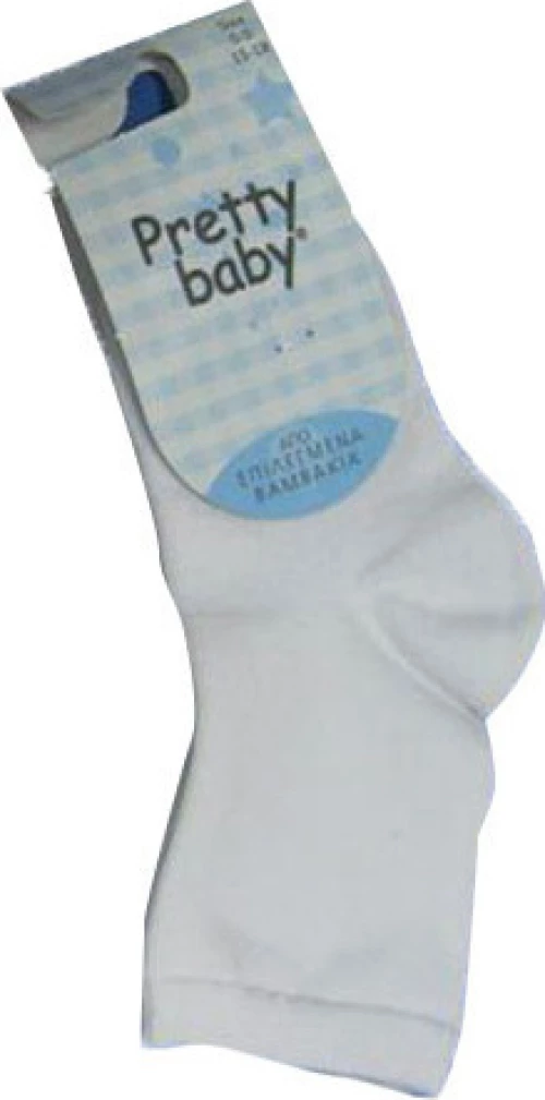 Κάλτσα Bebe Unisex Pretty Baby -Λευκό