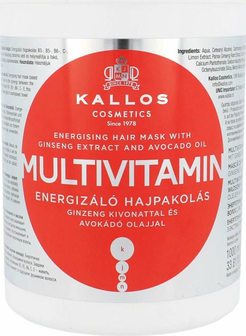 Kallos Multivitamin Hair Mask 1000ml