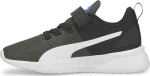 Puma Flyer Runner Color Twist V Ps Παιδικά Αθλητικά