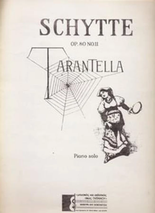 Schytte - Tarantella (Γαιτανος)