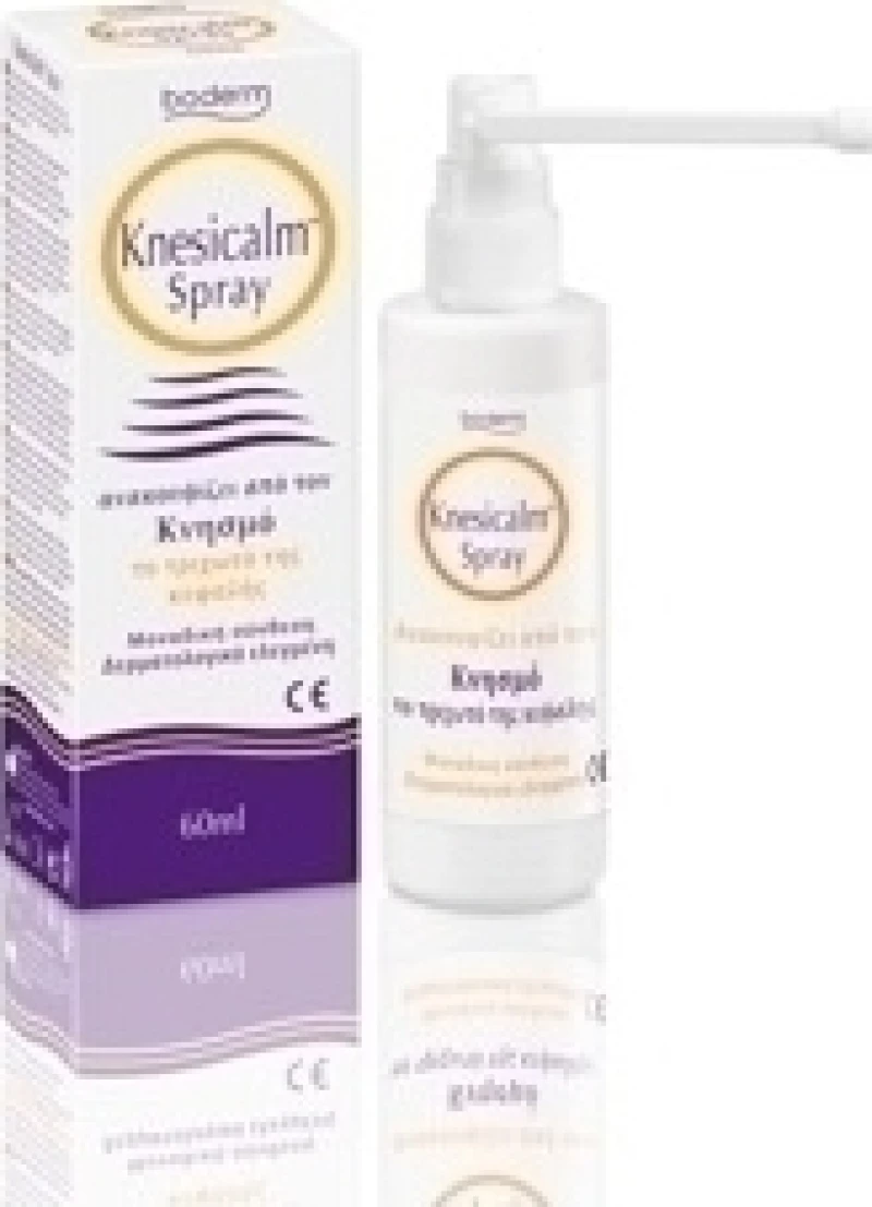 Boderm Knesicalm Spray 60ml