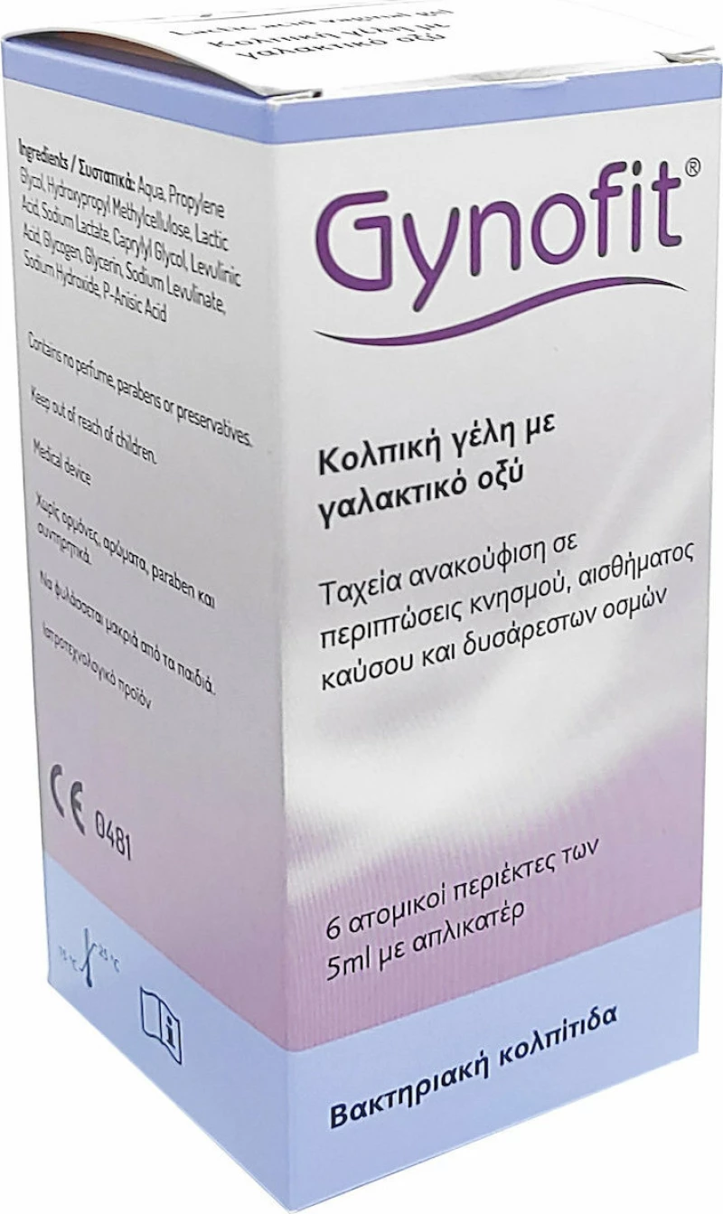 Gynofit Γέλη με γαλακτικό οξύ 6x5ml