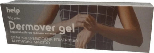 Help Pharmaceuticals Dermover Gel 50gr
