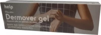 Help Pharmaceuticals Dermover Gel 50gr