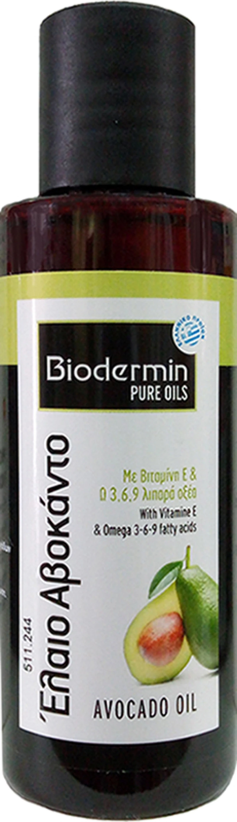 Biodermin Έλαιο Αβοκάντο 120ml
