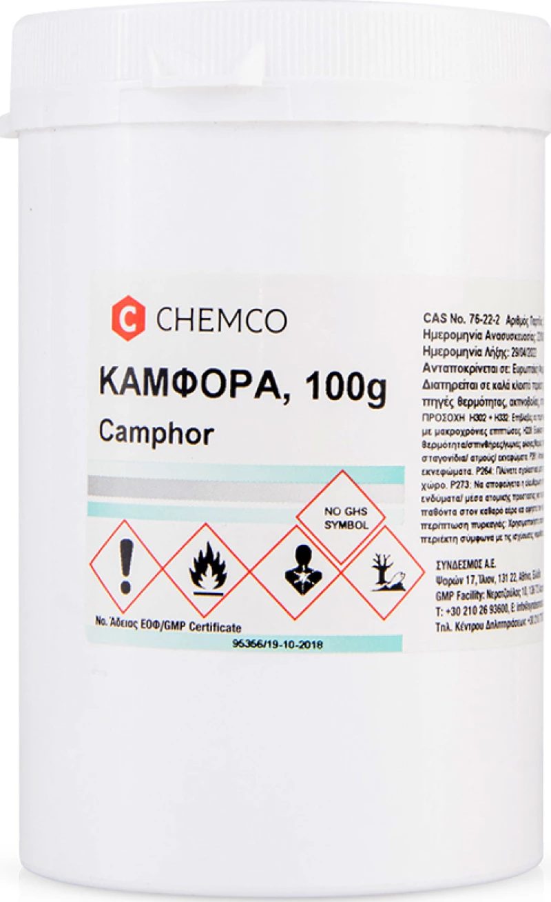Chemco Camphor Καμφορά 100gr