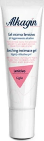 Epsilon Health Alkagin gel 30ml