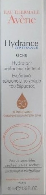 Avene Hydrance ΒΒ Riche Cream 40ml