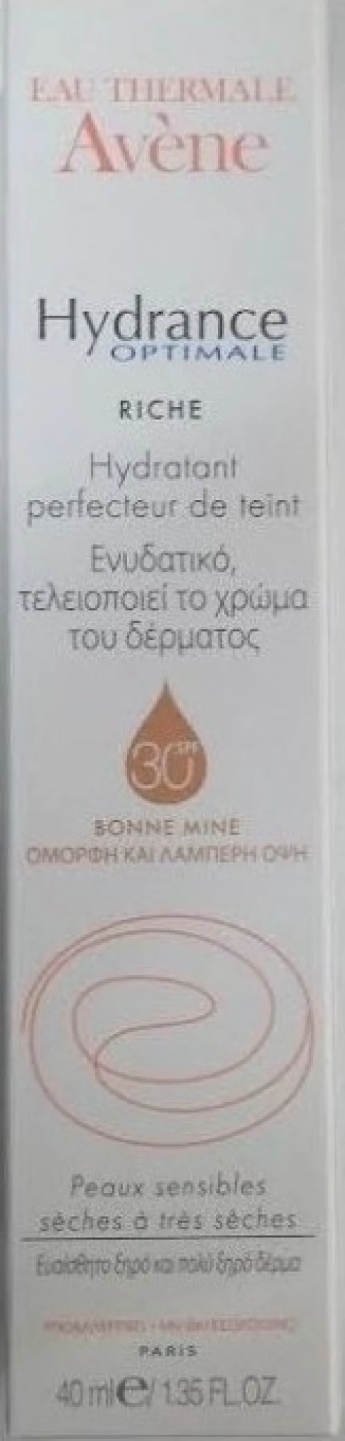 Avene Hydrance ΒΒ Riche Cream 40ml