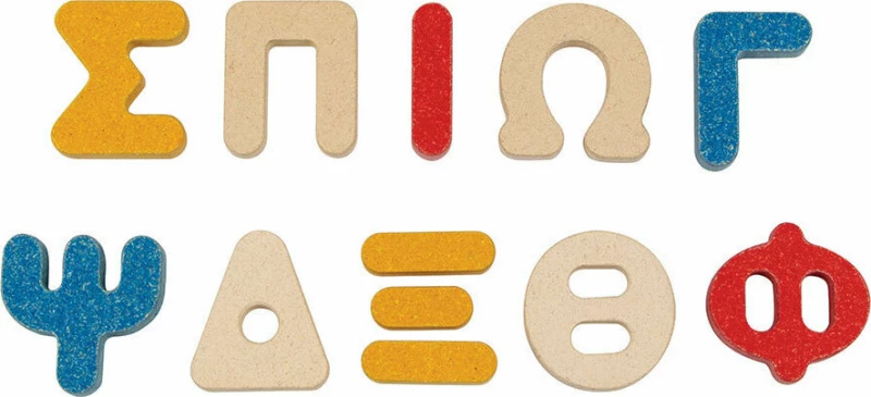 Plan Toys Αλφαβήτα (Ελληνικά)