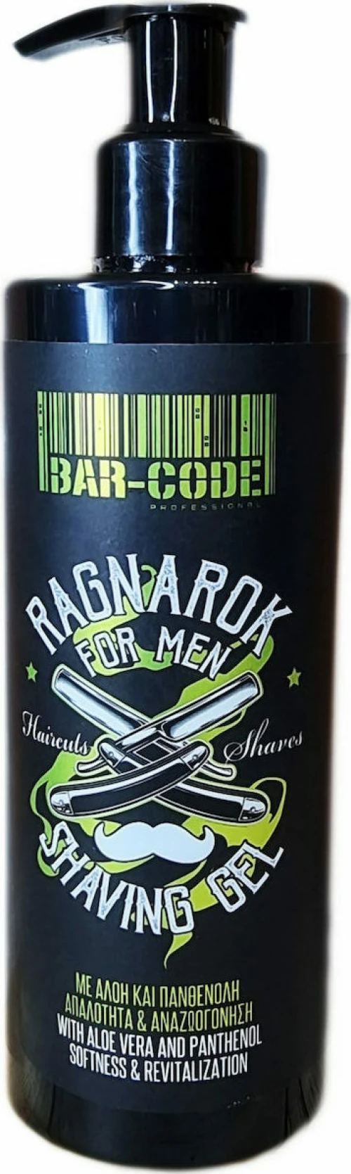 Barcode Professional Rangarok Shaving Gel 300ml