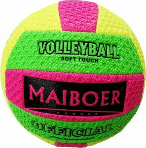 Μπάλα Volley Κωδ.22702 Αδιάβροχη