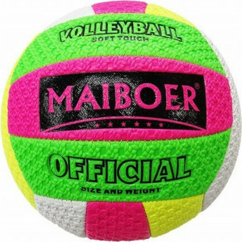 Μπάλα Volley Κωδ.22702 Αδιάβροχη