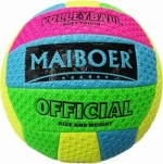 Μπάλα Volley Κωδ.22702 Αδιάβροχη