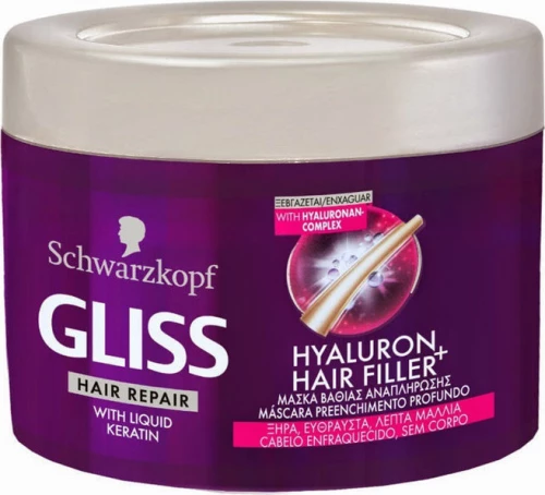 Schwarzkopf Gliss Hyaluron Hair Filler+ 200ml
