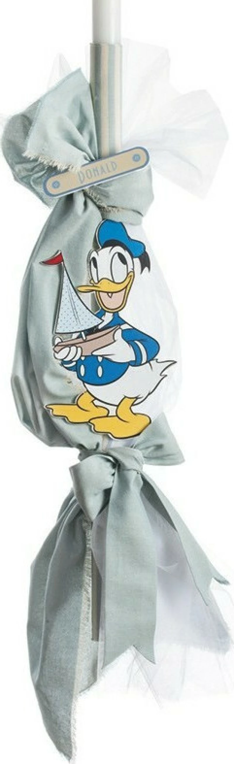 Σετ Βάπτισης Βαλίτσα - Donald Duck ΝΔ600