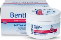 Bentholia Hair Mask 500ml